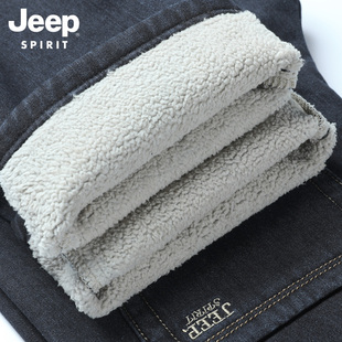 jeep吉普秋冬季加绒加厚牛仔裤男士大码裤子宽松直筒，羊羔绒长裤子