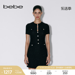 bebe春夏系列女士短款挖洞针织短袖连衣裙230901