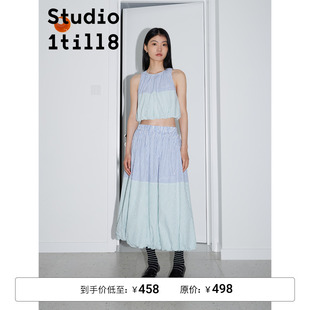 Studio1till8｜清凉度假蓝绿条纹拼接云朵背心半裙套装