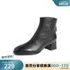森达奥莱气质时装靴冬季商场同款时尚高跟小香风短靴4MH40DD2