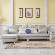 欧式沙发组合客厅整装小户型简约欧式家具L型贵妃科技绒拆洗