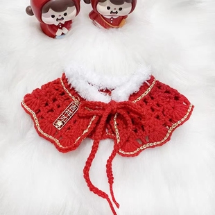 猫咪衣服围脖新年项圈针织喜庆过年布偶装饰可爱宠物秋冬狗狗围巾