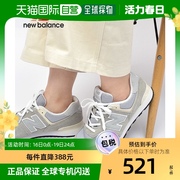 自营｜New Balance NB23男女鞋574复古运动休闲鞋GC574