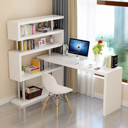 电脑台式桌子家用转角书桌书架组合简约小卧室办公桌学生书柜一体