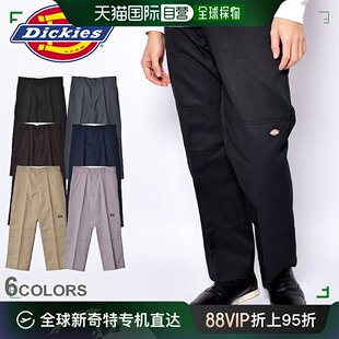 日本直邮Dickies商场同款23秋冬85283工装双膝裤情侣款宽松款