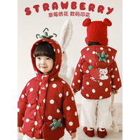 幼悠女童，冬季2022草莓，加厚棉服
