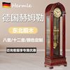 德国赫姆勒机械落地钟实木欧式复古客厅创意台式摆钟中式老式座钟