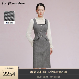 La Koradior拉珂蒂2023秋格纹假两件水光袖针织羊毛连衣裙女