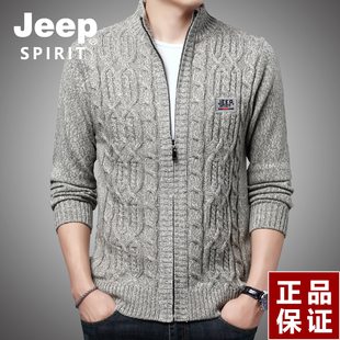 jeep开衫男秋冬款，中年针织衫立领，大码厚款爸爸装长袖毛衣外套