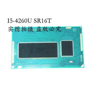 Intel Core I5-4260U SR16T