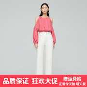 hey+jeans万向弹力品质，牛仔裤女2023洁白高雅舒适九分直筒裤