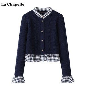 拉夏贝尔/La Chapelle秋季假俩件针织开衫女小香风荷叶边毛衣
