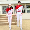 初中生夏季班服短袖T恤拼色中国青少年小学高中生校服运动会套装