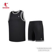 中国乔丹篮球服套装男2024春速干运动两件套ANT33232120C