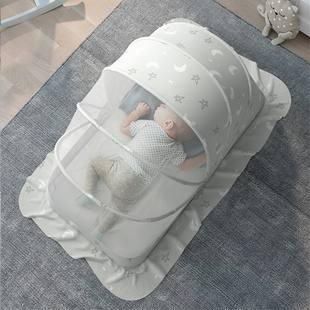 婴儿蚊帐罩宝宝小床全罩式防蚊罩蒙古包儿童，可折叠通专用无底蚊帐