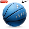 Nike耐克篮球AJ撞色款七号球学生中考篮球成人耐磨篮球比赛训练球