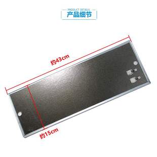 格力电暖器配件发热膜加热片电热板，ndyc-25b25ar25a12521re