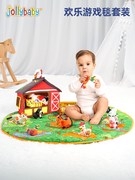 jollybaby婴儿游戏毯满月宝宝礼盒早教玩具0-1岁新生儿礼物6个月3