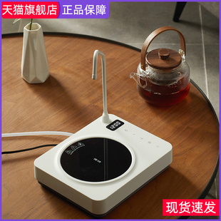 自动上水电陶炉煮茶器，小型台式一体，家用烧水抽水电磁炉迷你煮茶炉