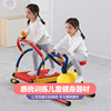 儿童健身器材家用室内脚踏车，动感单车健身车跑步机，幼儿园感统训练