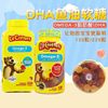 美国l'ilcritters丽贵小熊，儿童dha鱼油，omega-3维生素多维钙软糖