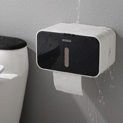 意可可北欧收纳单层轻奢厕纸卷纸卫生间壁挂免打孔防水抽纸纸巾盒