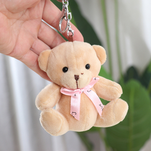 可爱泰迪熊挂件毛绒玩具，领结小熊钥匙扣公仔，韩国少女心包包挂饰女