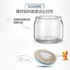 小熊酸奶机玻璃容器0.5升内胆，snj-a15k1a15u3c10p2a15n2c10l1