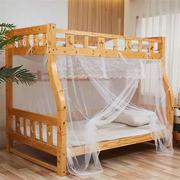 子母床蚊帐下铺梯形梯柜家用下床免安装上下铺，实木双层床蚊帐加密