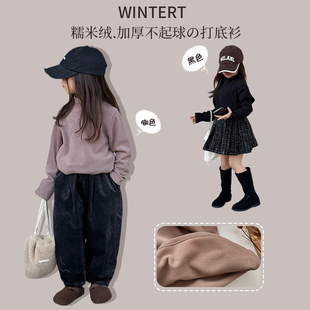 韩版儿童打底衫复合德绒加厚2023冬季洋气男女童冬季加绒保暖绒衫