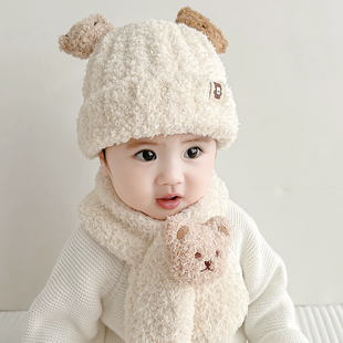 婴儿帽子秋冬季毛绒围巾，两件套可爱小熊，加厚保暖男女童宝宝护耳帽