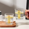 高颜值初雪锤纹玻璃杯日式家用水杯威士忌啤酒杯，简约方形把手茶杯