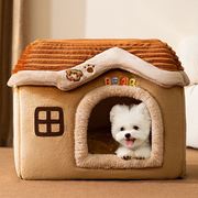 小狗睡觉的窝冬季猫窝保暖猫舍猫屋家用室内带电热毯狗狗房子宠物