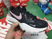 Nike女鞋运动AIR MAX 气垫跑步鞋 CJ1671-005-007-106 DJ0034-161