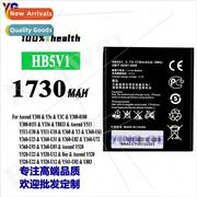 适用Huawei Y516/Y500/Y300/U8833/G350 cell phone charging bat