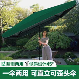 太阳伞遮阳伞大型户外摆摊大号雨伞，商用折叠庭院，伞广告定制斜坡伞
