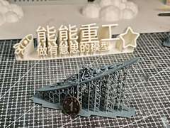 1/2000二战战列舰模型水线船俾斯麦齐柏林伊势3D打印