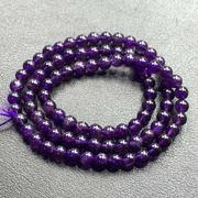 跑量乌拉奎紫水晶三圈手链，透体深紫色水晶，饰品diy散珠半成品