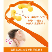 台湾颈椎按摩神器肩颈颈部保健棒多功能家用按摩夹手动脖子揉捏器