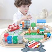 儿童益智木质积木玩具火车，轨道大型仿真高铁动车拼装轨道套装