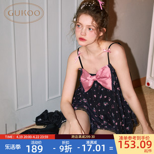 gukoo果壳睡衣女夏季小碎花，满印吊带网纱甜美女家居服套装b