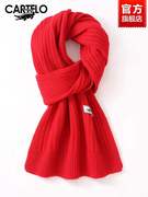 鳄鱼围巾男士冬季100%纯羊毛保暖高档新年礼物红色定制本命年围脖