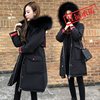 黑色羽绒服女中长款2020冬季韩版貉子，大毛领加厚收腰派克外套