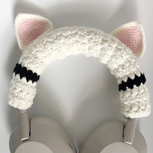 猫猫立体耳朵适用索尼xm4xm5横梁套头戴式耳机，横梁手工钩织毛线，保护套头梁套定制颜色耳机横梁套苹果apm