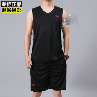 无袖篮球服套装男夏季速干薄款冰丝运动背心，乔丹篮球衣比赛训练服