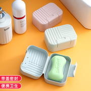 肥皂盒带盖家用便携大号，卫生间沥水双层个性，学生宿舍香皂盒子