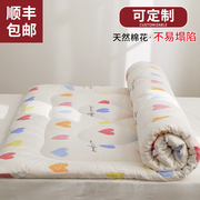 新疆床垫棉花垫铺床棉花被子褥子棉被芯垫被褥子棉絮被褥铺底加厚
