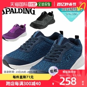 日本直邮女鞋5E（F相当）宽幅运动鞋/斯伯丁SPALDING/宽高高脚背2