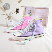 匡威/Coneverse高帮男女鞋情侣时尚创意紫粉红绿拼色帆布鞋163977