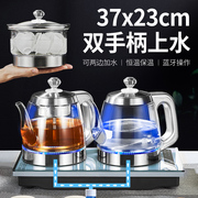 37x23全自动双底部上水电热烧水壶，抽水泡茶具专用功夫电磁炉套装